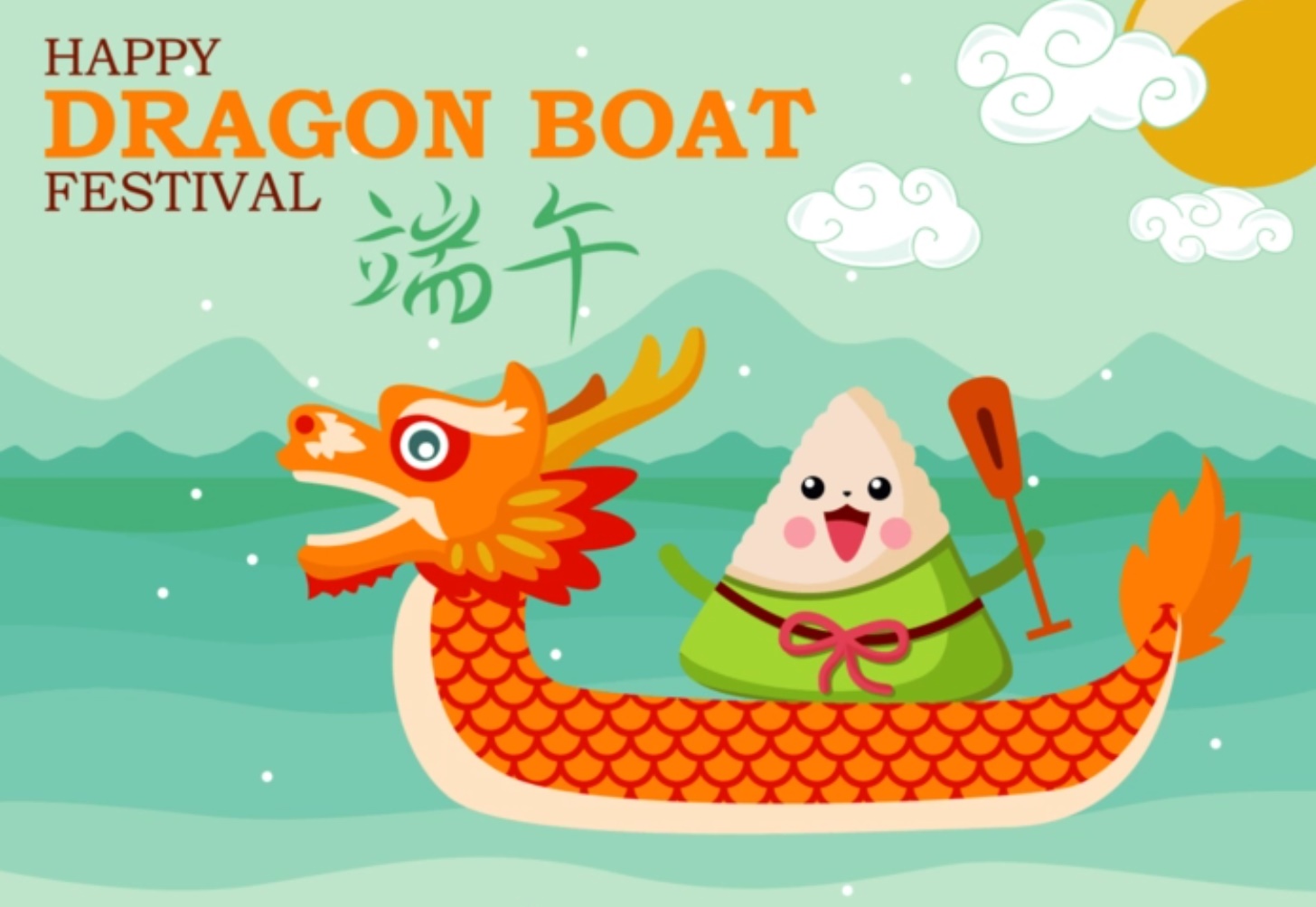 Dragon Boat Festival